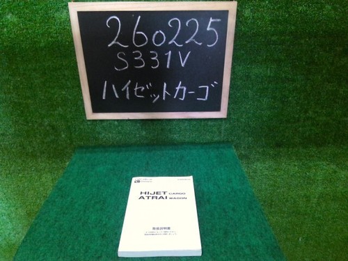0731 used hijet ebd - 0731,