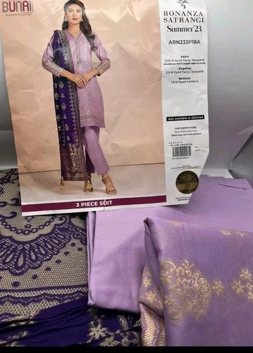 Bonanza satrangi summer - bonanza,