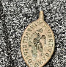 Genuine Medieval Bronze Vessica Seal Matrix With Hanging Loop