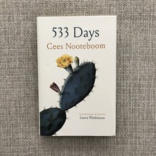 A Margellos World Republic of