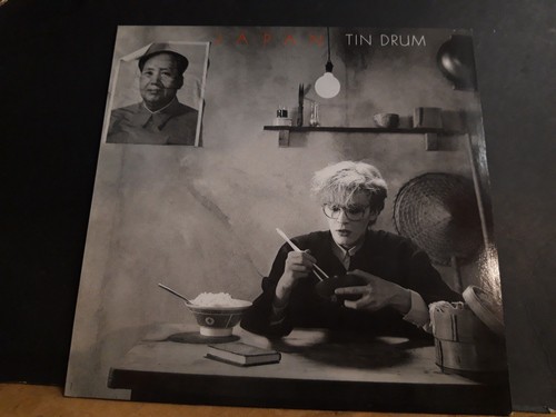 Japan tin drum - japan,