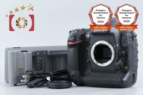 Nikon d4s dslr camera - nikon,