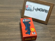 Unused New 1970's  Yamaha