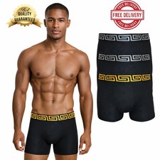 Mens Boxer Shorts Multipack