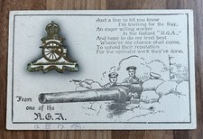 WW1 Postcard. Royal Garrison Artillery. Plymouth to Liskeard, Cornwall 1917