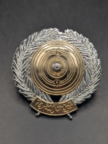 Sultan oman army firqat - oman,
