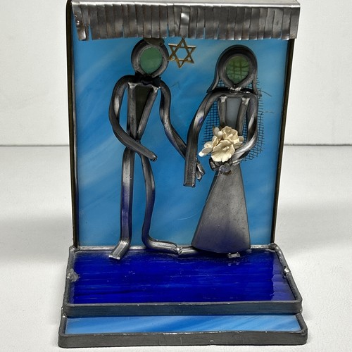 Jewish wedding gift - wedding, &