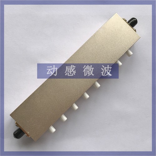 Sma adjustable attenuator - 5w,