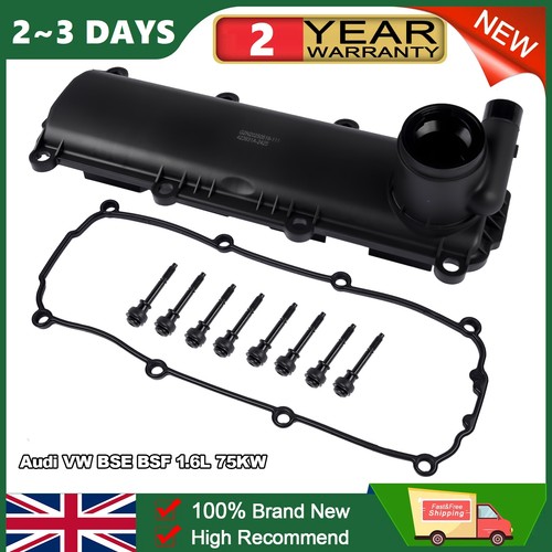 Engine valve cover - valve,