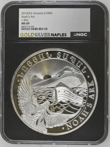 2013lev 1kilo noah - 2013lev,