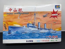 Trumpeter 1/150 - Zhong Shan