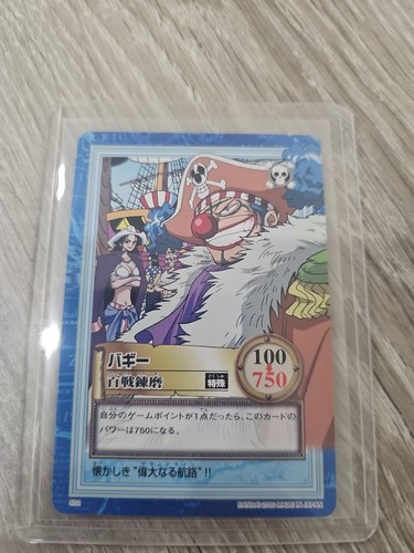 Buggy one piece carddass - one,