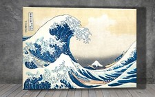  Katsushika Hokusai The Great