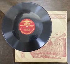 RARE Old Soviet Era Gramophone