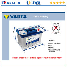 Battery fits AUDI A4 COUPE S2