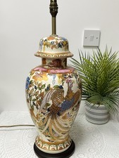 Large And Heavy Chinese Style