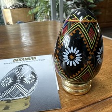 Ukrainian Collector's Treasury of Eggs Franklin Mint 1988