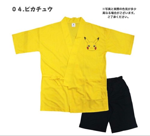 Pokemon pikachu room wear - pokemon,