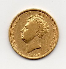 1826 Gold Sovereign, George