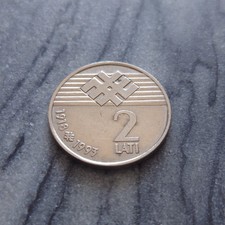 Latvian Coin 2 Lats National Pattern Coin