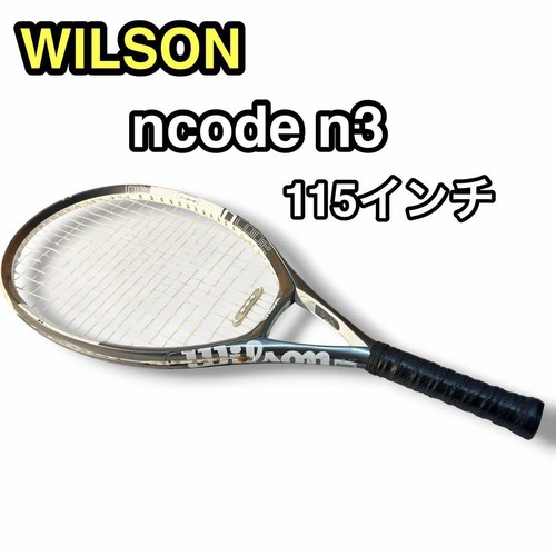 Wilson ncode tennis - ncode,