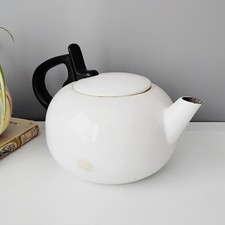 Vintage Ben Seibel White Teapot 'Bubble Pot' Made In Japan Prop Decorative MCM