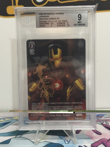 Iron man armor - iron, se40-p01