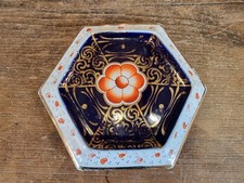 Vintage Staffordshire Gaudy