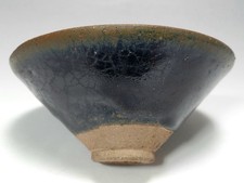 Chinese Old Song Dynasty Black