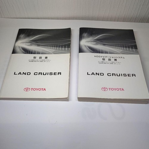Toyota land cruiser - cruiser, 200