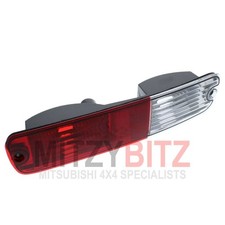Rear Right Bumper Indicator
