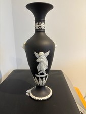 Antique Rare Wedgwood