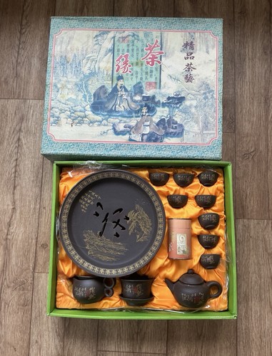 Chinese yixing zisha tea - yixing, set