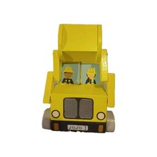 Jojo Maman Bebe Yellow Wooden