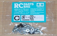 Tamiya 58452 Sand Scorcher
