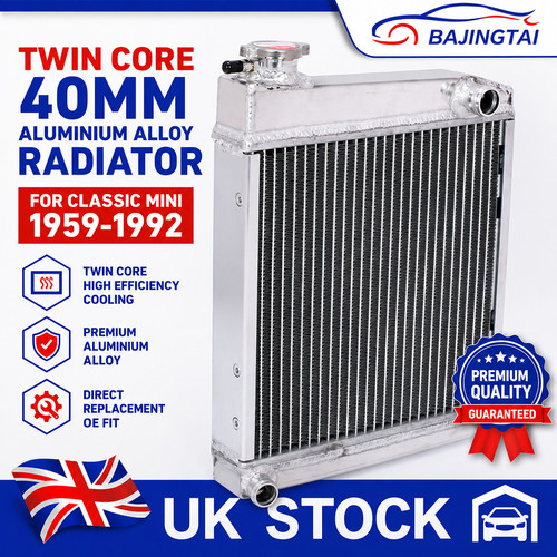 Twin core 40mm - aluminium, alloy