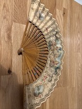 Vintage Printed Fan