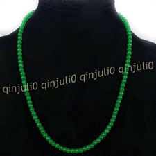 6mm Natural Multicolor