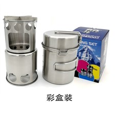 Outdoor Picnic Camping Cooker