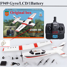 【C0】 2.4G F949 LCD Version