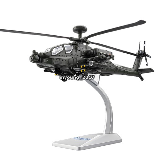 Boeing 64d apache - boeing, ah-64d