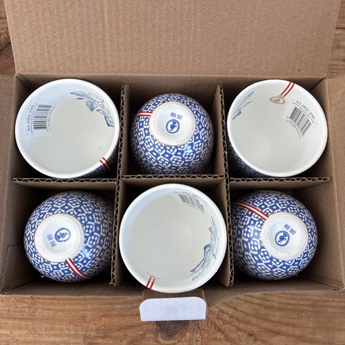 Brand new pip studio set - pip, 6