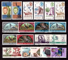 SHARJAH 1964-66  :  Mint &