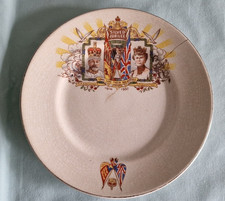 Silver Jubilee Plate - George V and Queen Mary