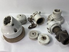 Fantastic Old Vintage Antique