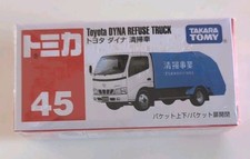 Takara Tomica Tomy No.45
