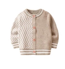 Baby Boy Thermal Lined