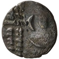 Ancient Britain Durotriges 60-20 BC, Celts SILVER Bi Stater Celtic Coin 11L