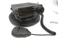 ICOM IC-7000M 50W HF/50/144/430MHz All Mode Transceiver  Ham Radio Tested