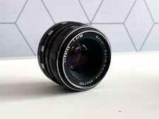 Meyer-Optik-Gorlitz Oreston